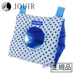  Mini Mini san .. тоннель голубой 