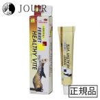  хорек здоровый резец 50g