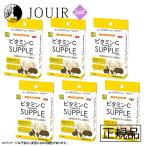  витамин C supplement примерно 20g 6 шт. комплект 