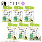  папайя supplement 20g 6 шт. комплект 