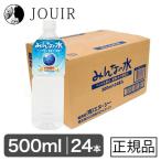  супер . вода * твердость 0. для домашних животных питьевая вода все. вода 500ml 24 шт. комплект 