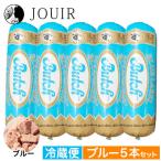 【入荷次第発送予定】ブッチ ブルー・レーベル 800g チキン&フィッシュ 5本セット ※再入荷時期未定。入荷次第発送予定