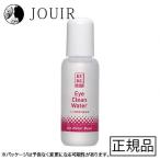 APDC クリアアイクリーンウォーター 50ml