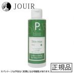 P.pi- точка s gold Mist 170ml