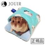  Jean ga Lien. маленький .... голубой 