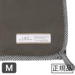 LIP3001 フェレットケージ用マットカバー M グレー×ギンガム