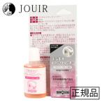  платина year очиститель 30ml