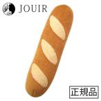 ワンワンベーカリー フランスパン