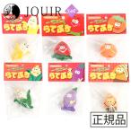 SC らてぷち 6種類セット(ばなな、いちご、とまと、こーん、なす、たけのこ)