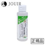  алоэ & ромашка happy лицо 125ml