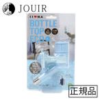 IINA бутылка верх eko голубой 