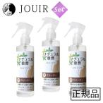  натуральный бикарбонат натрия очиститель кошка для 200ml 3 шт. комплект 