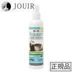  Marshall заказ съемник 