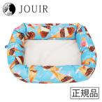 u. Chan. happy bed мороженое голубой 