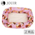 u. Chan. happy bed мороженое розовый 