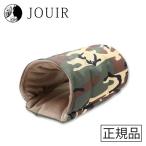  все. тоннель камуфляж 