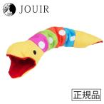  красочный Sune -k