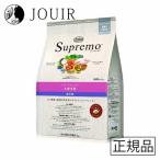 ニュートロ シュプレモ 小型犬用 成犬用 3kg ： 通販・価格比較 [最