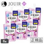 DHC �p�N�b�Ƃ������� �h�{�⋋�[���[ ���������g�͂邩�� 130g 6�Z�b�g