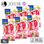 食べる甘酒スティックタイプ米こうじ甘酒＋鶏ささみ 50g 6個セット