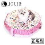 ma... кошка. гамак цветочный принт розовый 