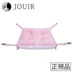  кошка. подушка гамак розовый 