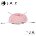  кошка. корзина боа розовый 