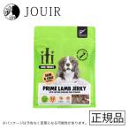 スリーイレブン iti（イティ） ドッグ トリーツ ラムジャーキー 皮膚・被毛ケア 100g