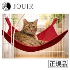  кошка. простой гамак красный 