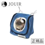 PRO SAFEteg Momo house Denim 