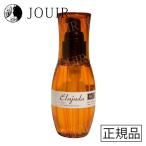  Milbon ti-ses L ju-daMO 120ml