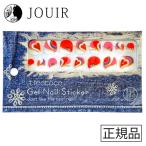 ちことこ ジェルネイルステッカー nh002 (designed beauty goods)