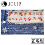 ちことこ ジェルネイルステッカー nh013 (designed beauty goods)