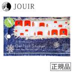 ちことこ ジェルネイルステッカー フット用 nf009 (designed beauty goods)