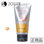 ミニーレ ウイウイ デザインクリーム 5 80g