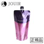 ミルボン ディーセス ノイ ドゥーエ シルキーリュクス トリートメント 400ml