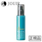 Yahoo! Yahoo!ショッピング(ヤフー ショッピング)ドゥーオーガニック オプティマイジング ミルク リペア 100ml（乳液）