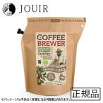  ho njulasCOFFEE BREWER