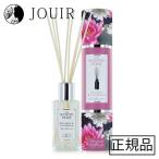 ashu Ray & балка дерево Lead диффузор белый Musk & Lotus bro Sam 200ml TSHD52