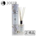 ashu Ray & балка дерево Lead диффузор белый Рождество 100ml XSHDIF117