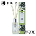 ashu Ray & балка дерево Lead диффузор жасмин &chu мехи 100ml LICD21