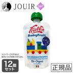 Baby Fruits( baby фрукты ) Apple banana laz Berry 12 шт. комплект 