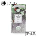 ashu Ray & балка дерево саше frosty. do Hori -XSHSS19