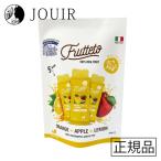 FRUTTETO( полный te-to) orange & Apple & лимон лёд сладости 5 штук входит 