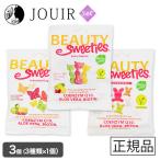 Beauty Sweeties( красота s we чай z) сауэр Cat's tsu бабочка shuga- свободный *ba колено 3 шт. комплект (3 вид ×1 шт. комплект )