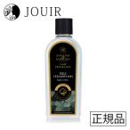 ashu Ray & балка дерево мех &amp; кедр дерево лампа специальный масло 500ml XPFL5002 ограниченное количество 