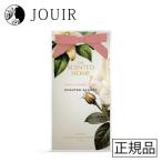 ashu Ray & балка дерево саше rose &amp; vanilla Musk XSHSS23 ограниченное количество 