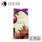 ashu Ray & балка дерево саше bell спальное место слива &amp;u-doXSHSS25 ограниченное количество 