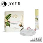 ashu Ray & балка дерево керамика саше rose &amp; vanilla Musk XSHCER23 ограниченное количество 