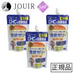 DHC 愛犬用 パクッといきいき食欲ゼリー チーズ味 130g【お得な3個セット】